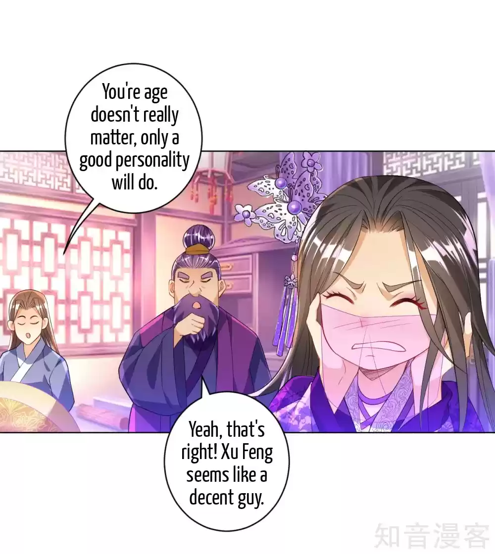 First Class Servant Ch. 83