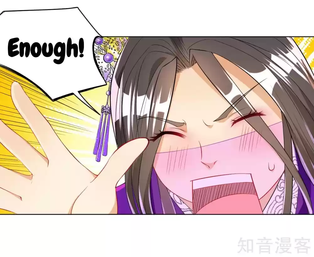 First Class Servant Ch. 83