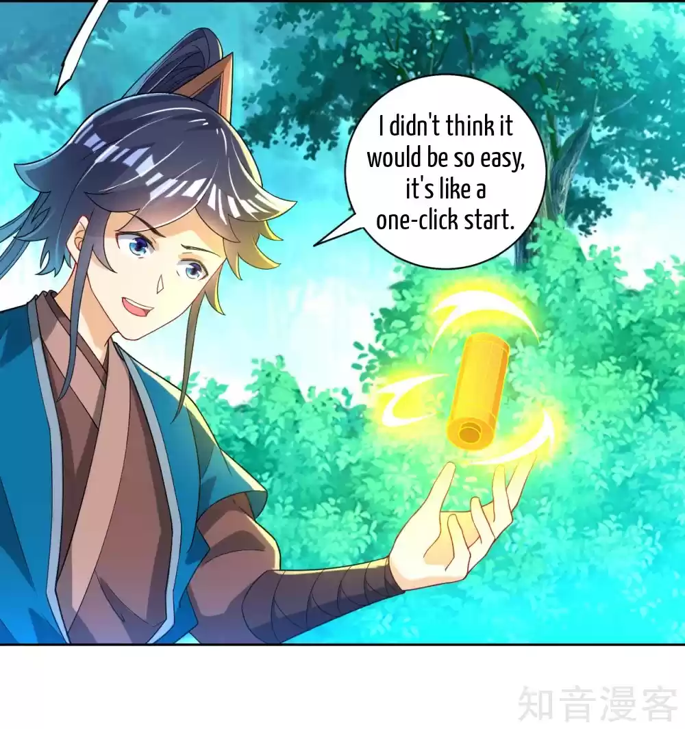 First Class Servant Ch. 83