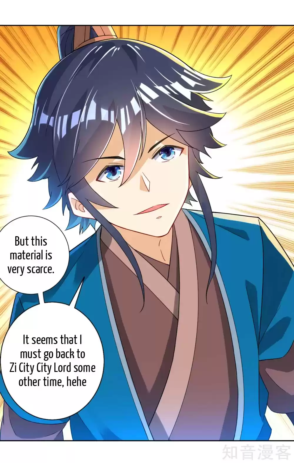 First Class Servant Ch. 83