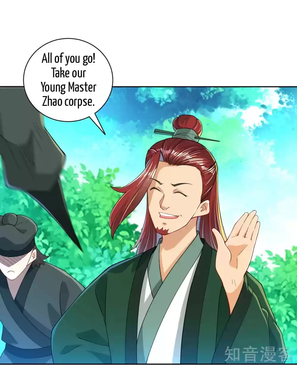 First Class Servant Ch. 83