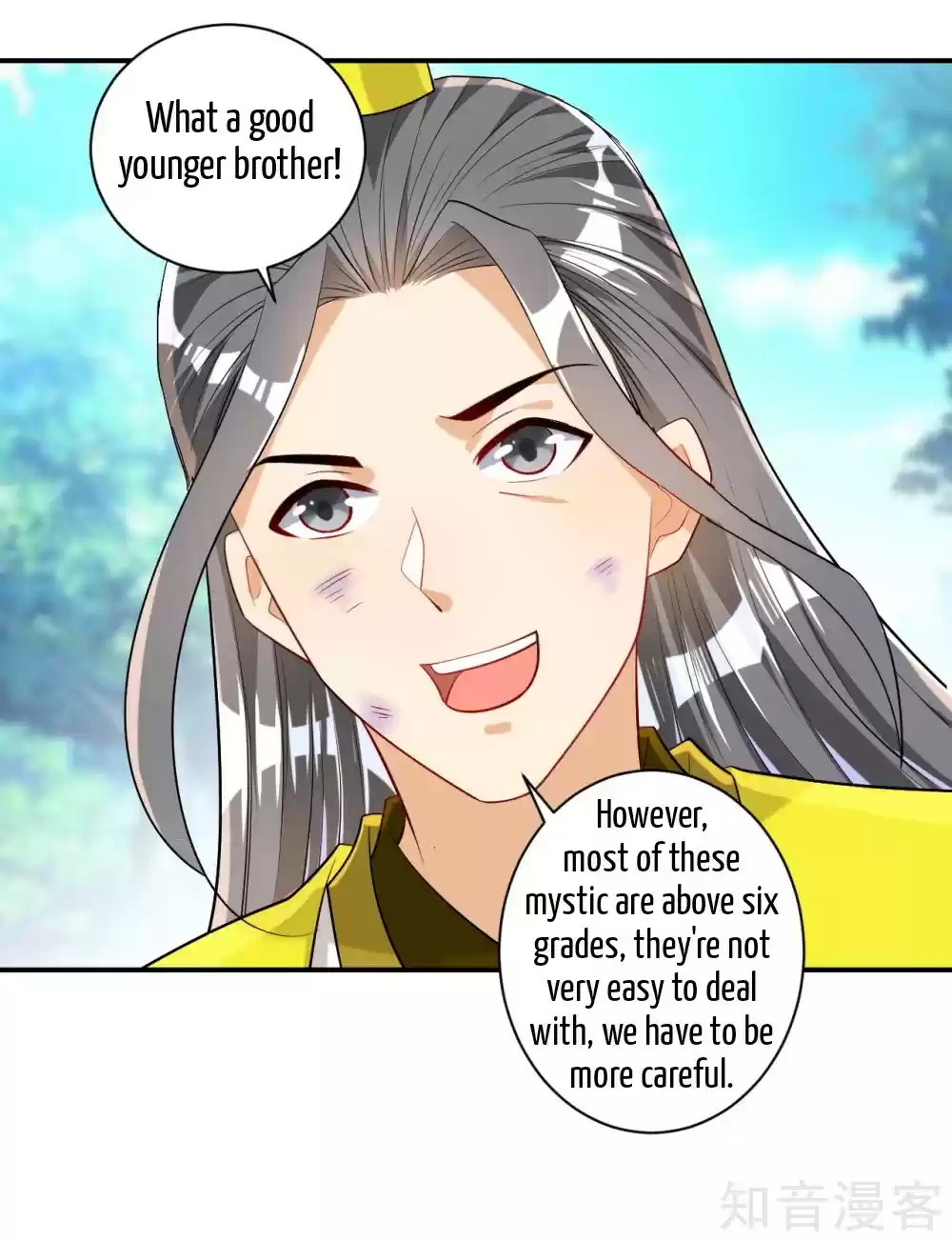 First Class Servant Ch. 84