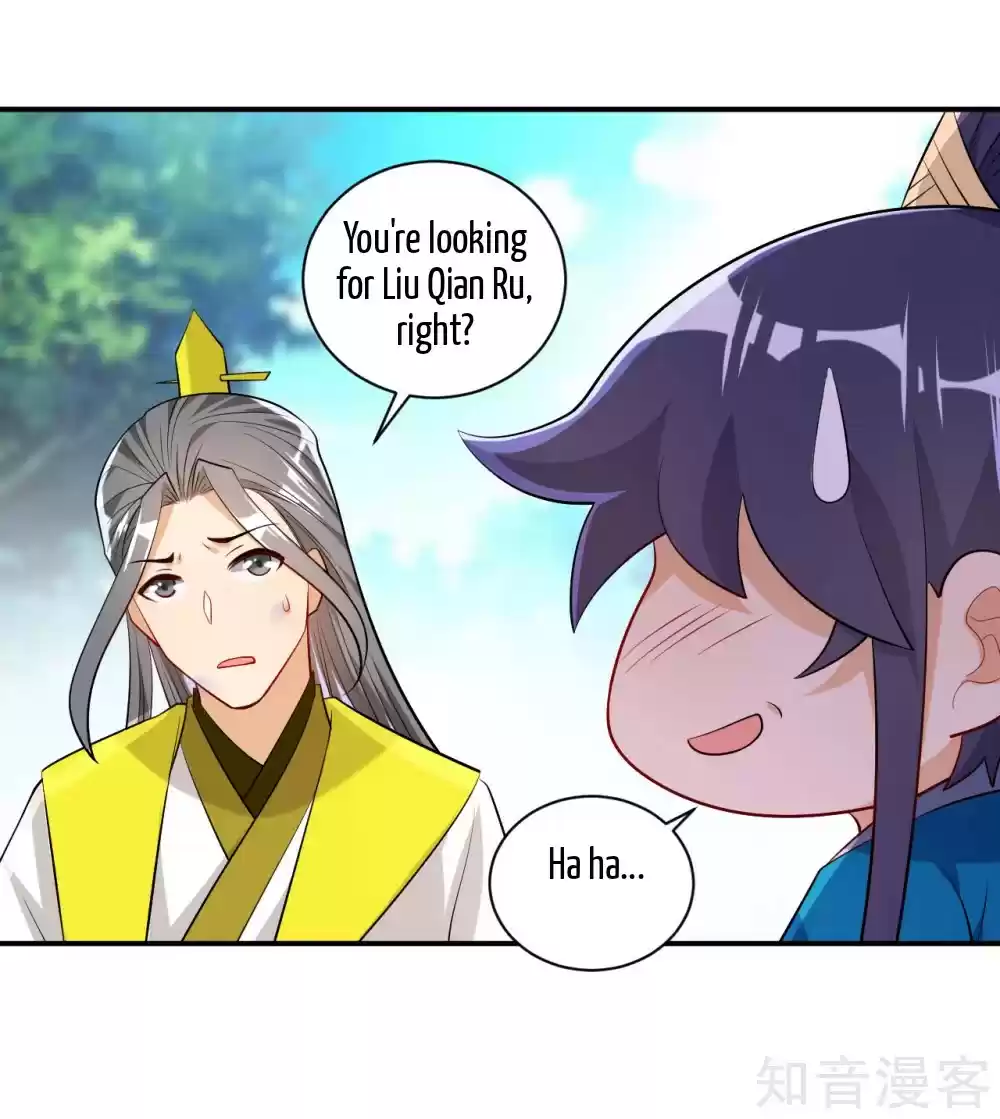 First Class Servant Ch. 84