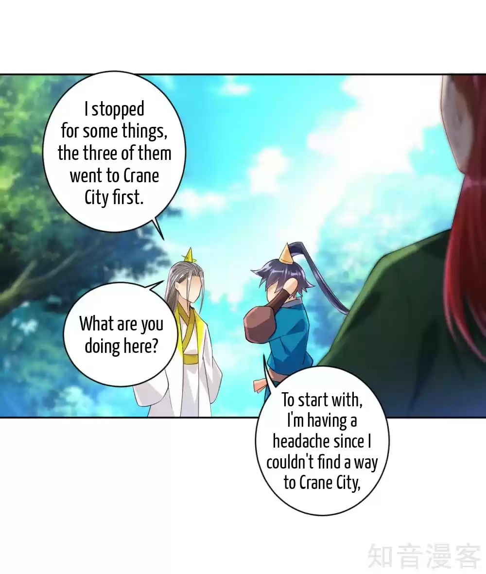 First Class Servant Ch. 84