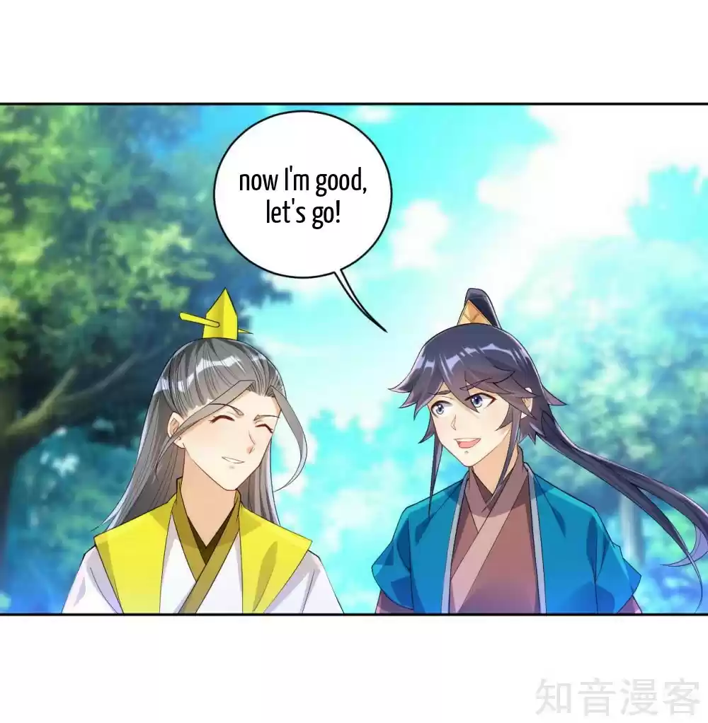 First Class Servant Ch. 84