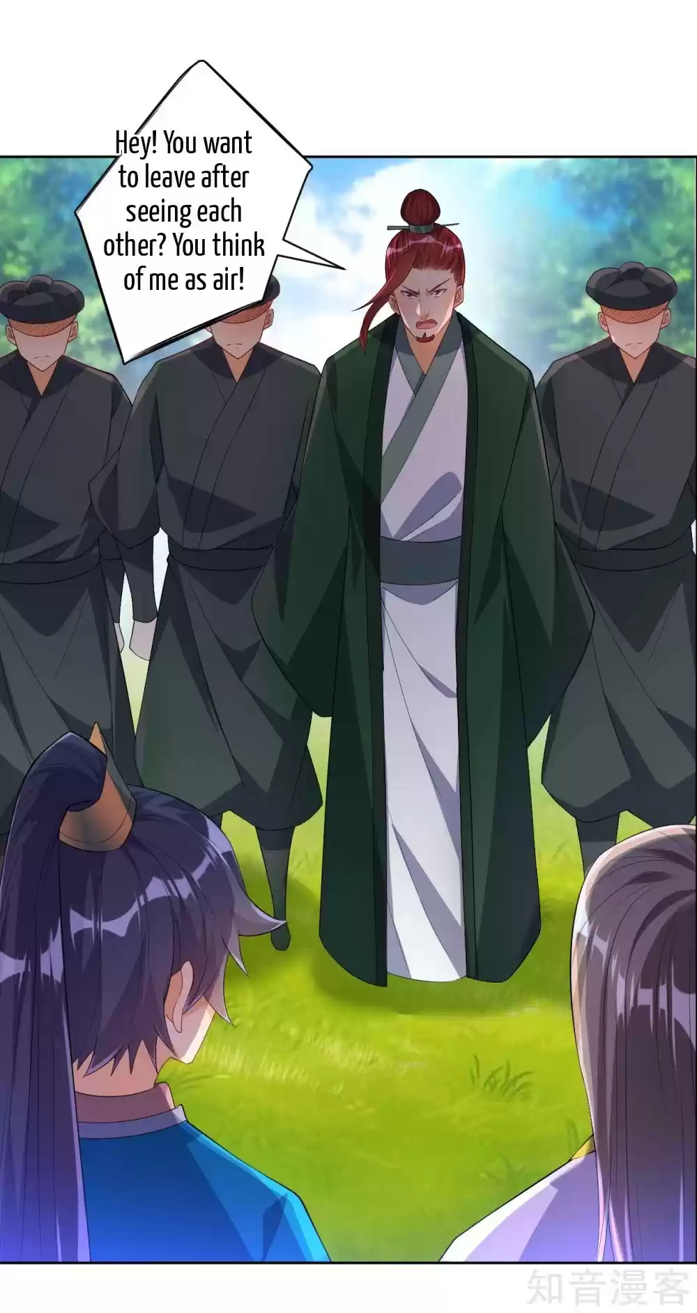 First Class Servant Ch. 84