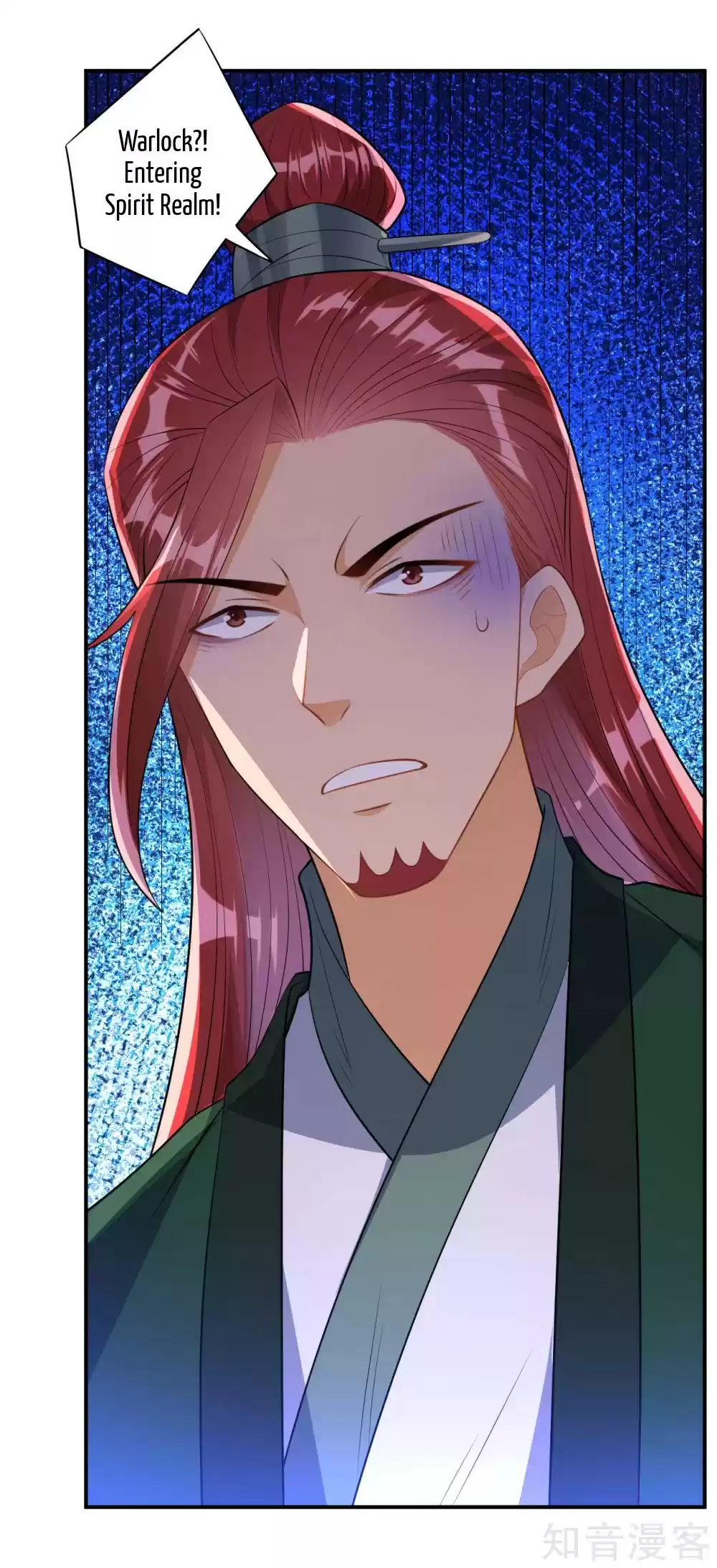 First Class Servant Ch. 84