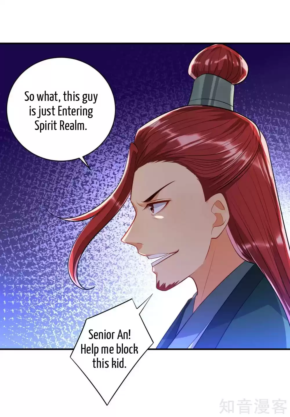 First Class Servant Ch. 84