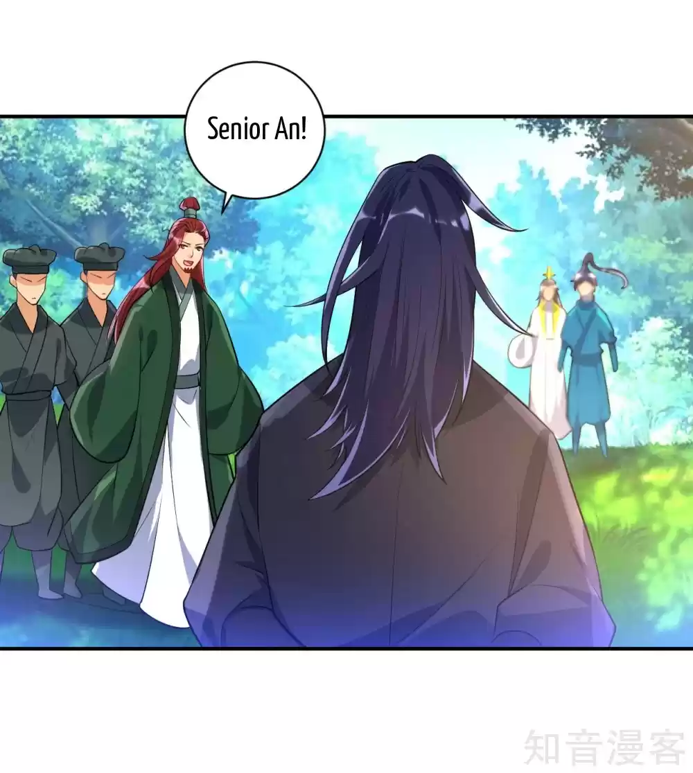 First Class Servant Ch. 84