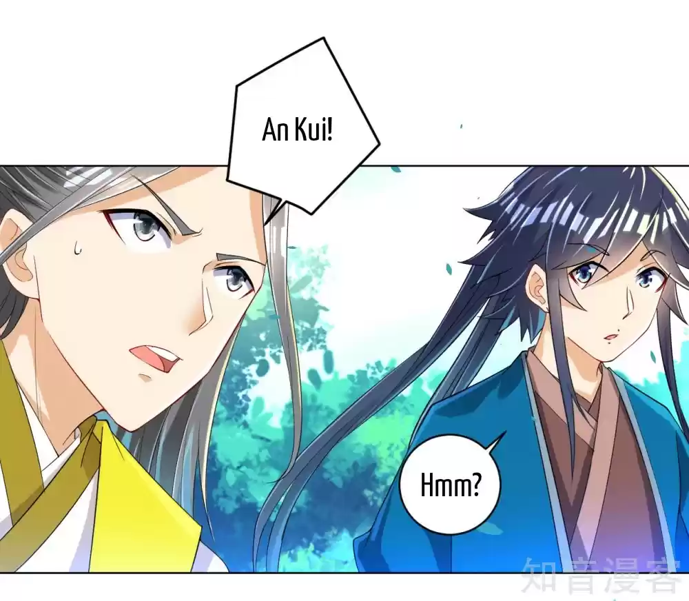 First Class Servant Ch. 84