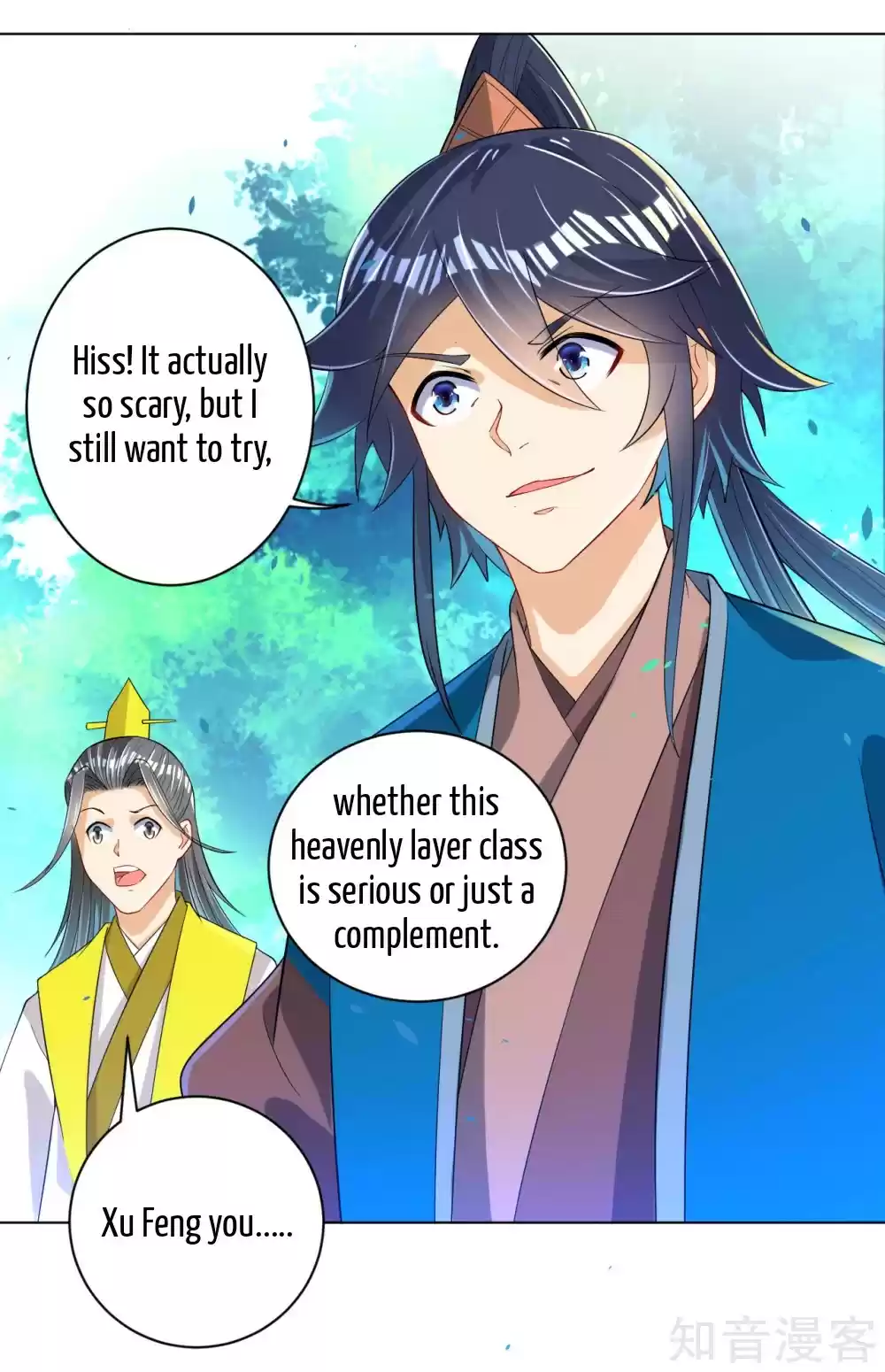 First Class Servant Ch. 84