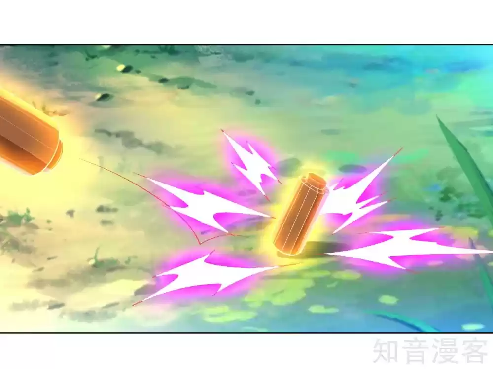 First Class Servant Ch. 84