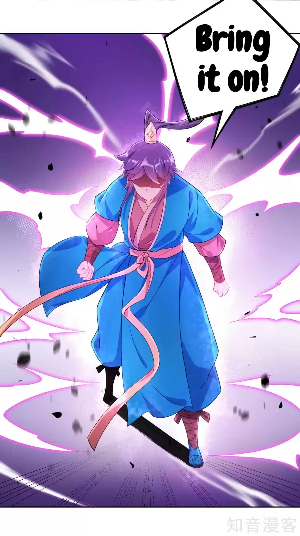 First Class Servant Ch. 84