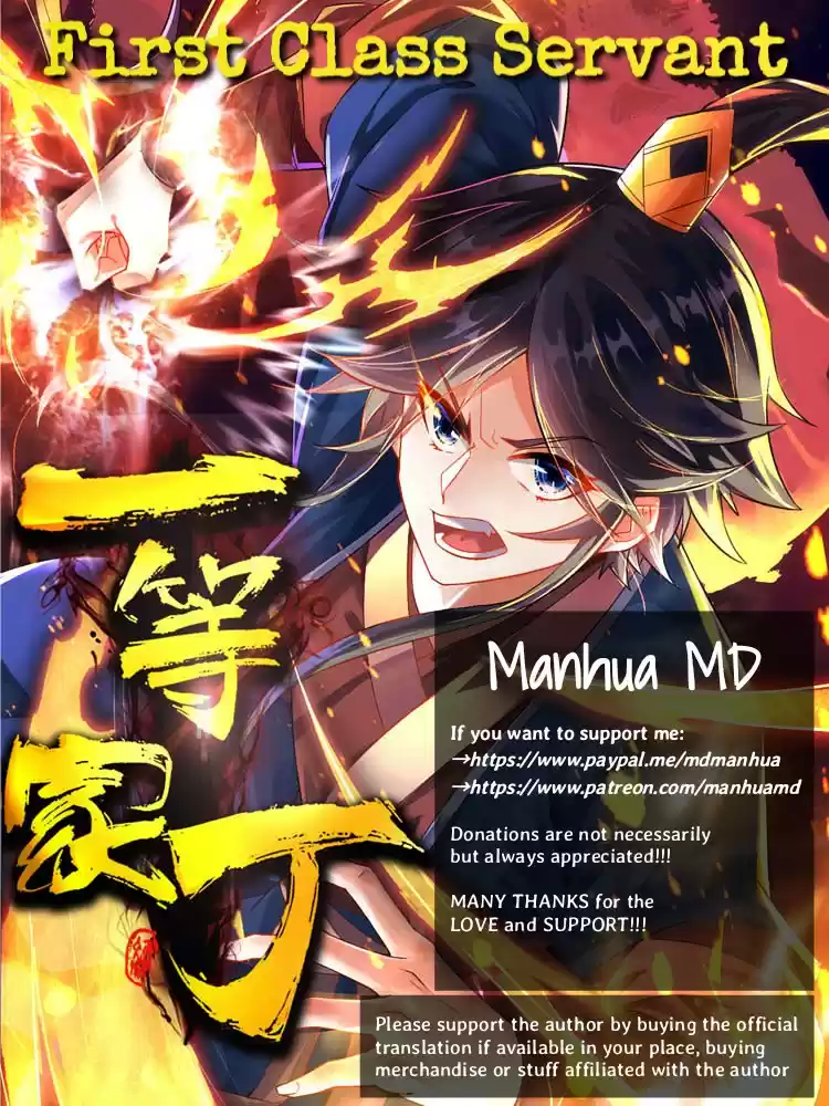 First Class Servant Ch. 85