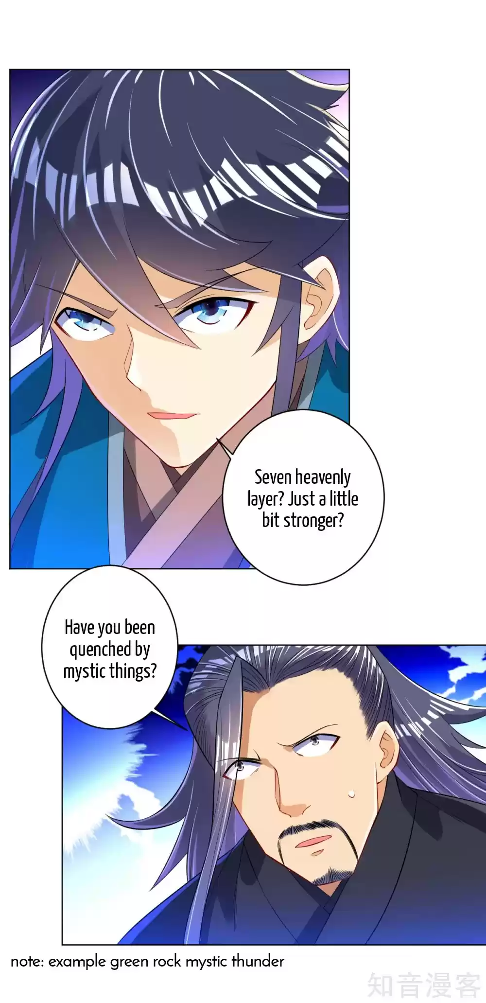 First Class Servant Ch. 85