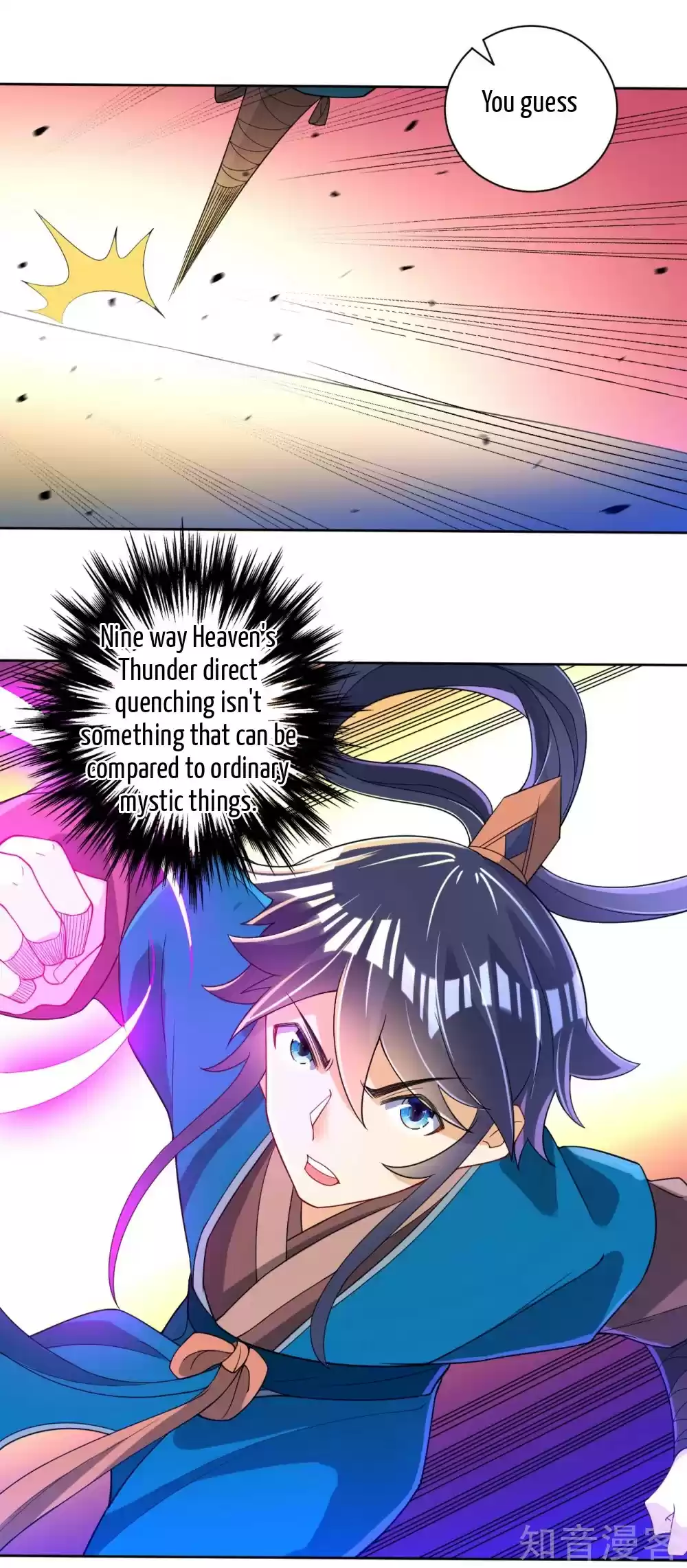 First Class Servant Ch. 85