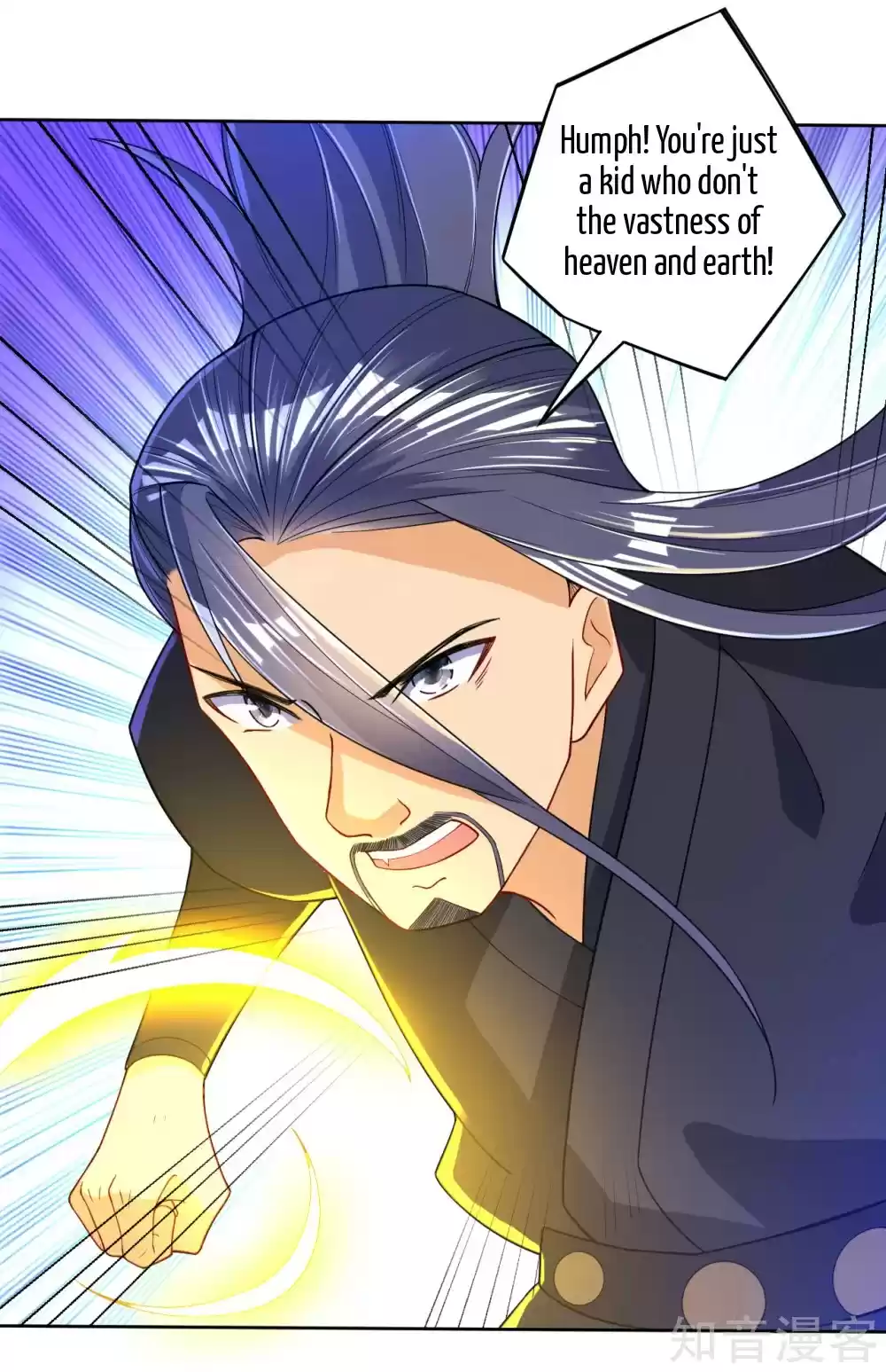 First Class Servant Ch. 85