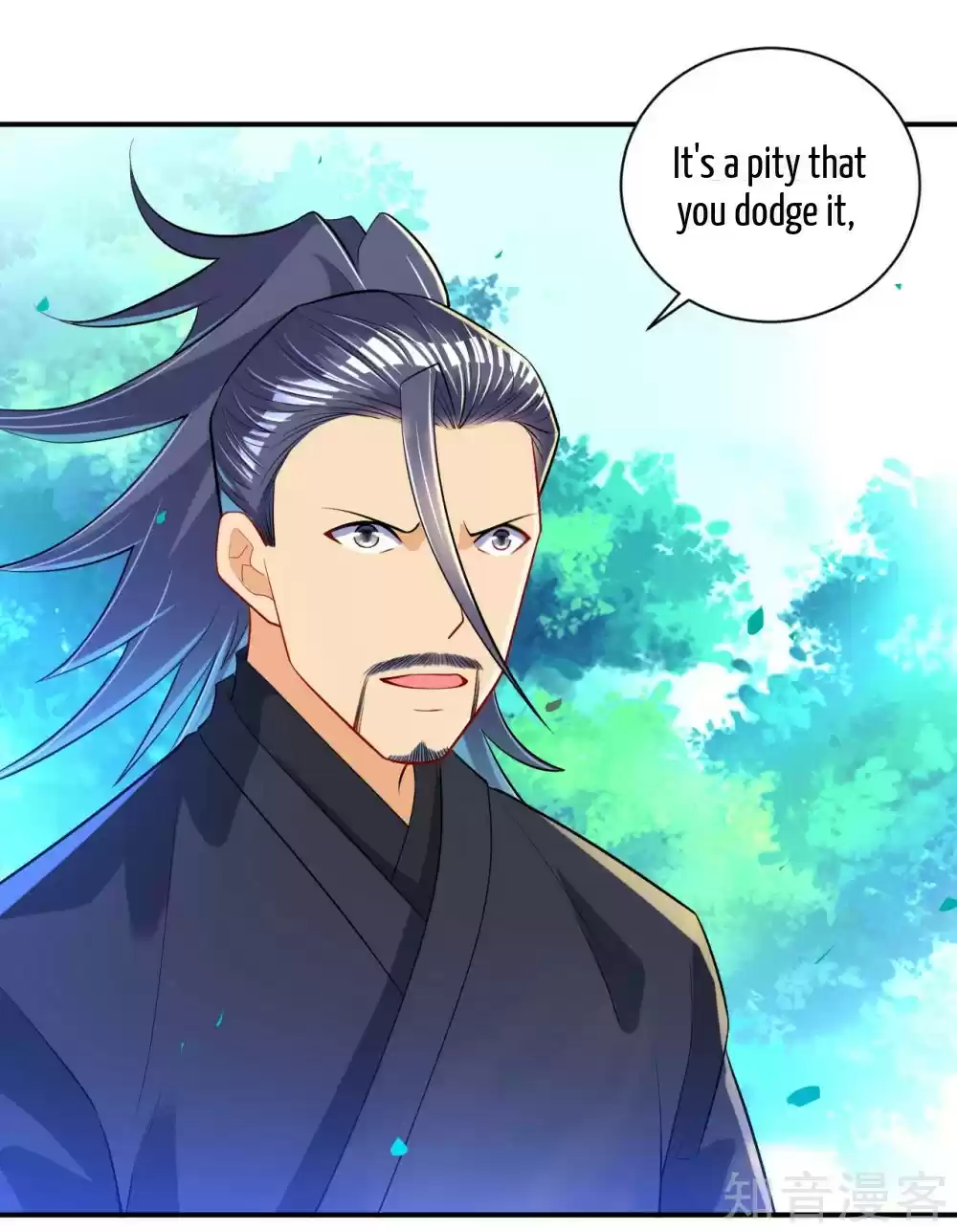 First Class Servant Ch. 85