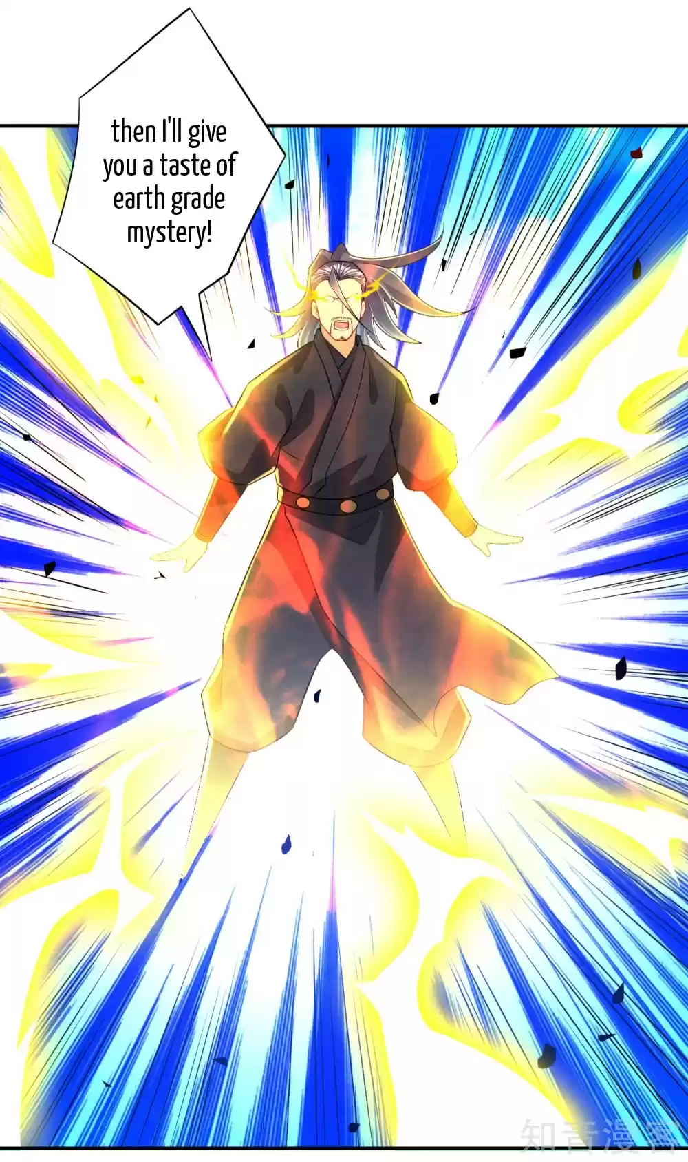 First Class Servant Ch. 85