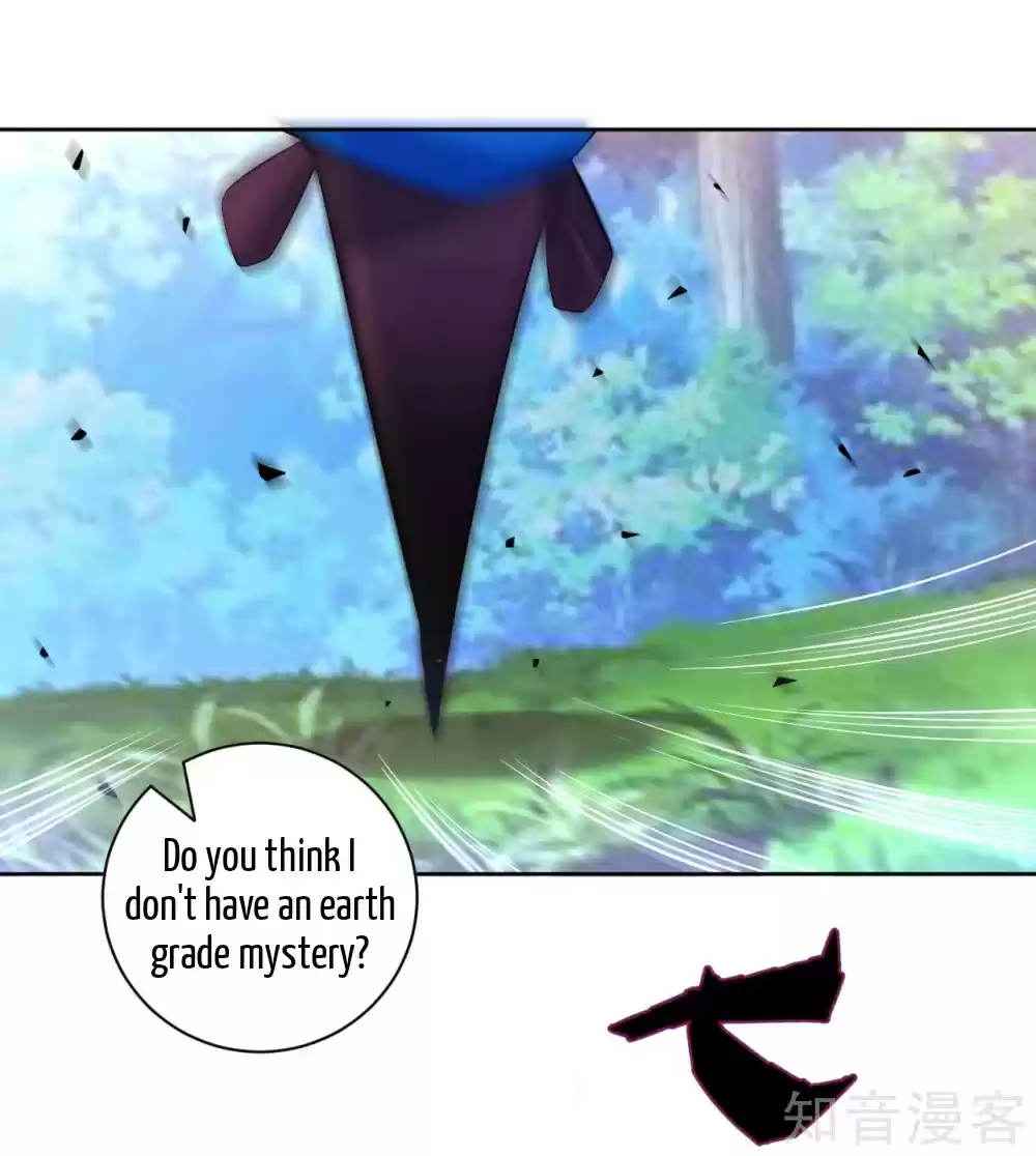 First Class Servant Ch. 85