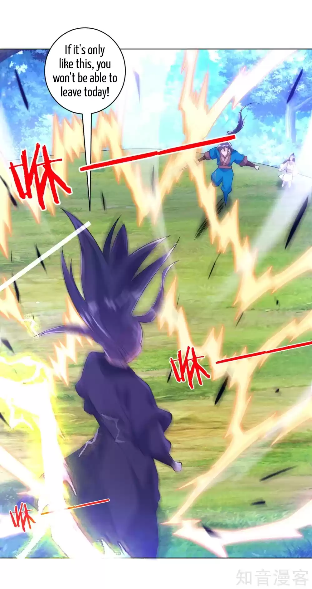 First Class Servant Ch. 85