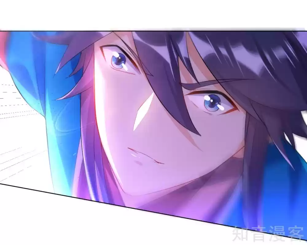 First Class Servant Ch. 85