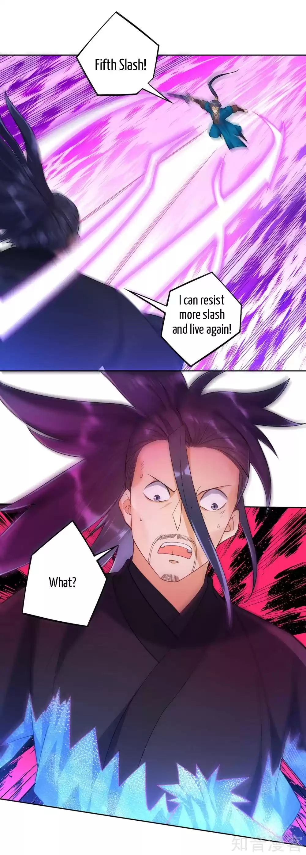 First Class Servant Ch. 85