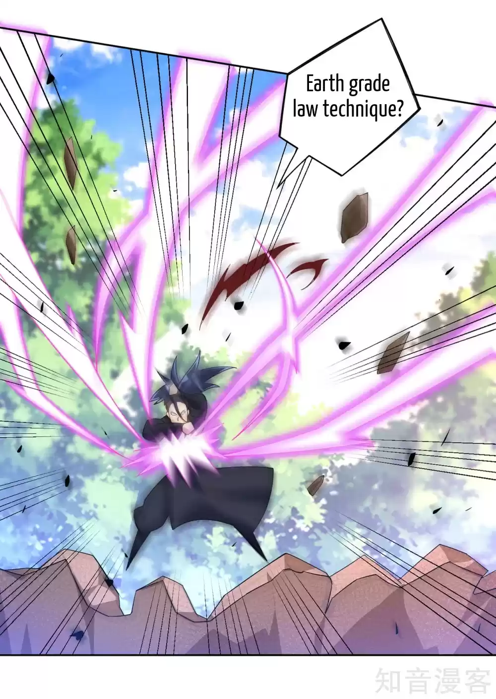 First Class Servant Ch. 85