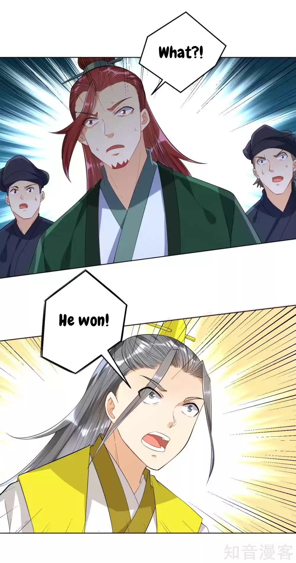 First Class Servant Ch. 86