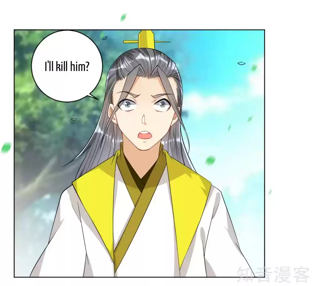 First Class Servant Ch. 86