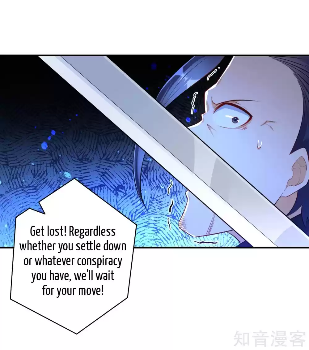 First Class Servant Ch. 86