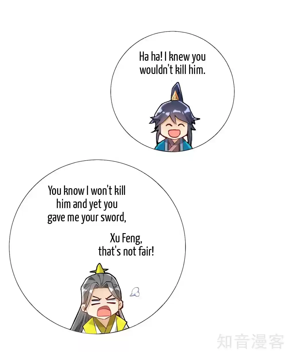 First Class Servant Ch. 86