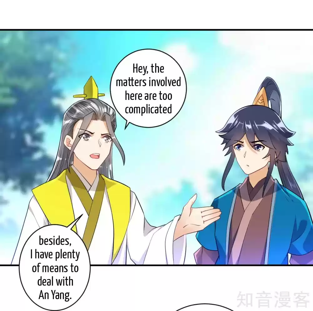 First Class Servant Ch. 86