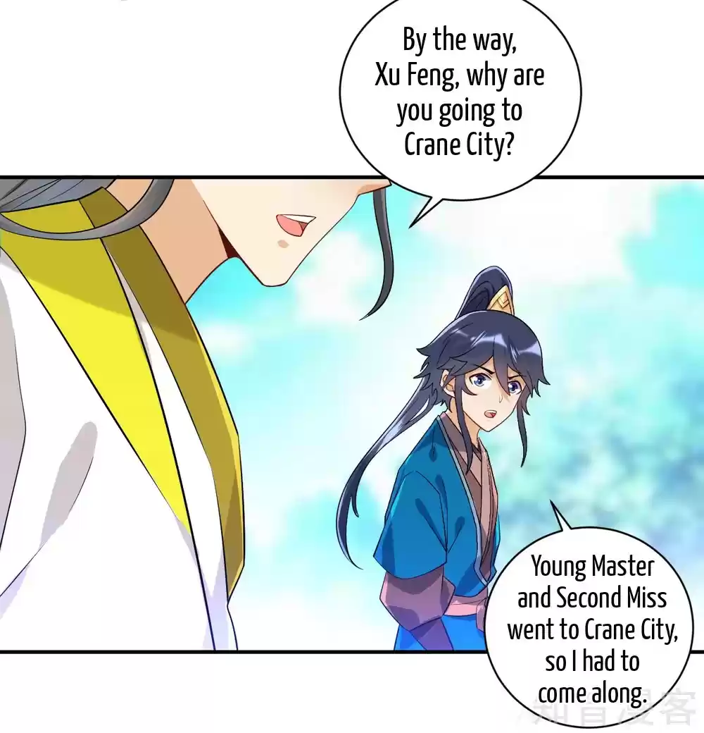 First Class Servant Ch. 86