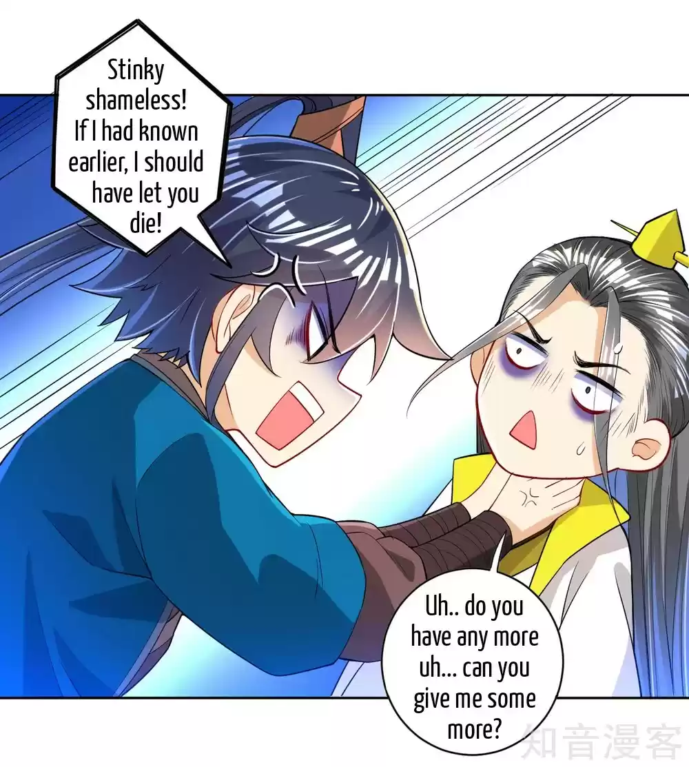 First Class Servant Ch. 86