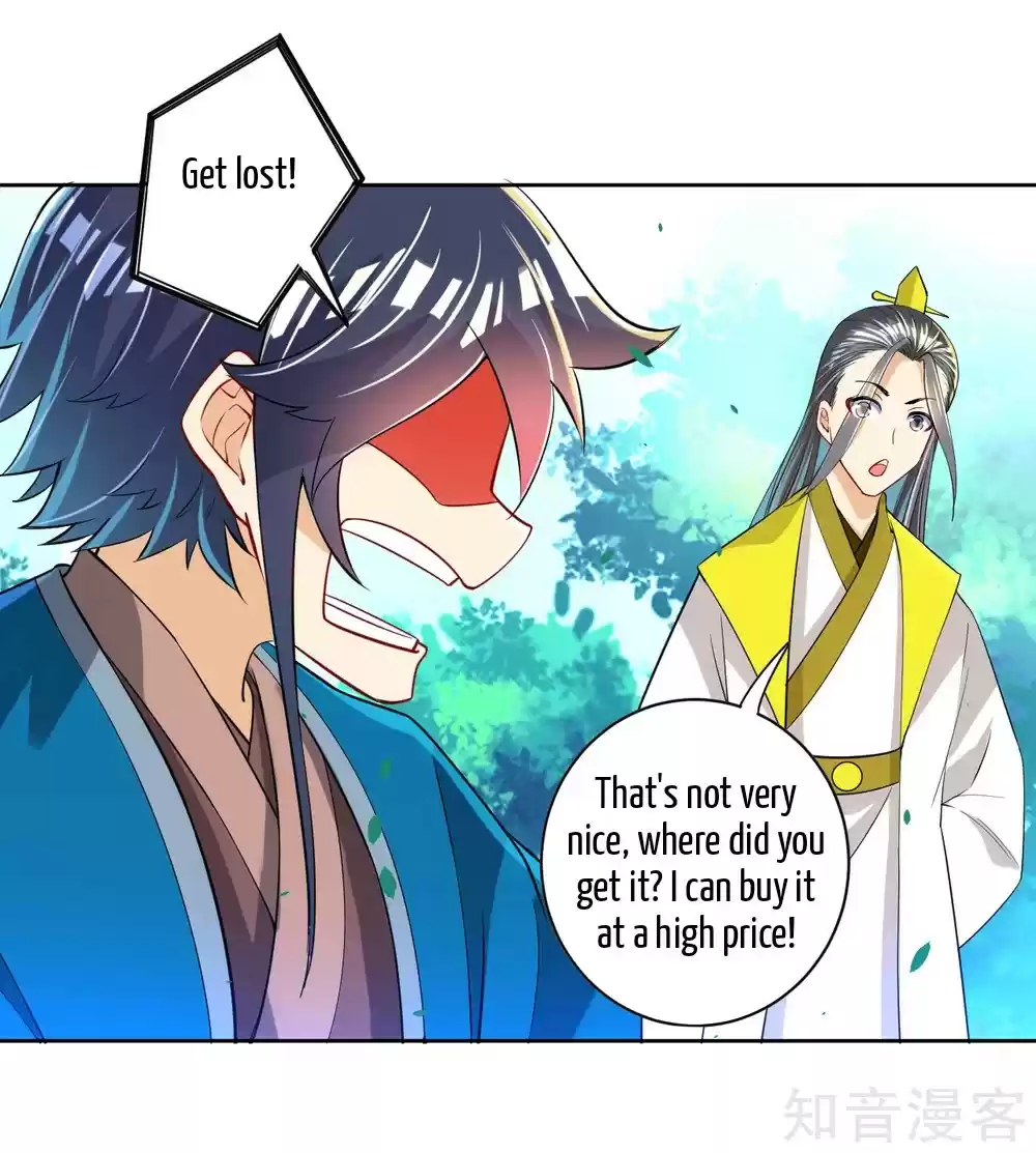 First Class Servant Ch. 86