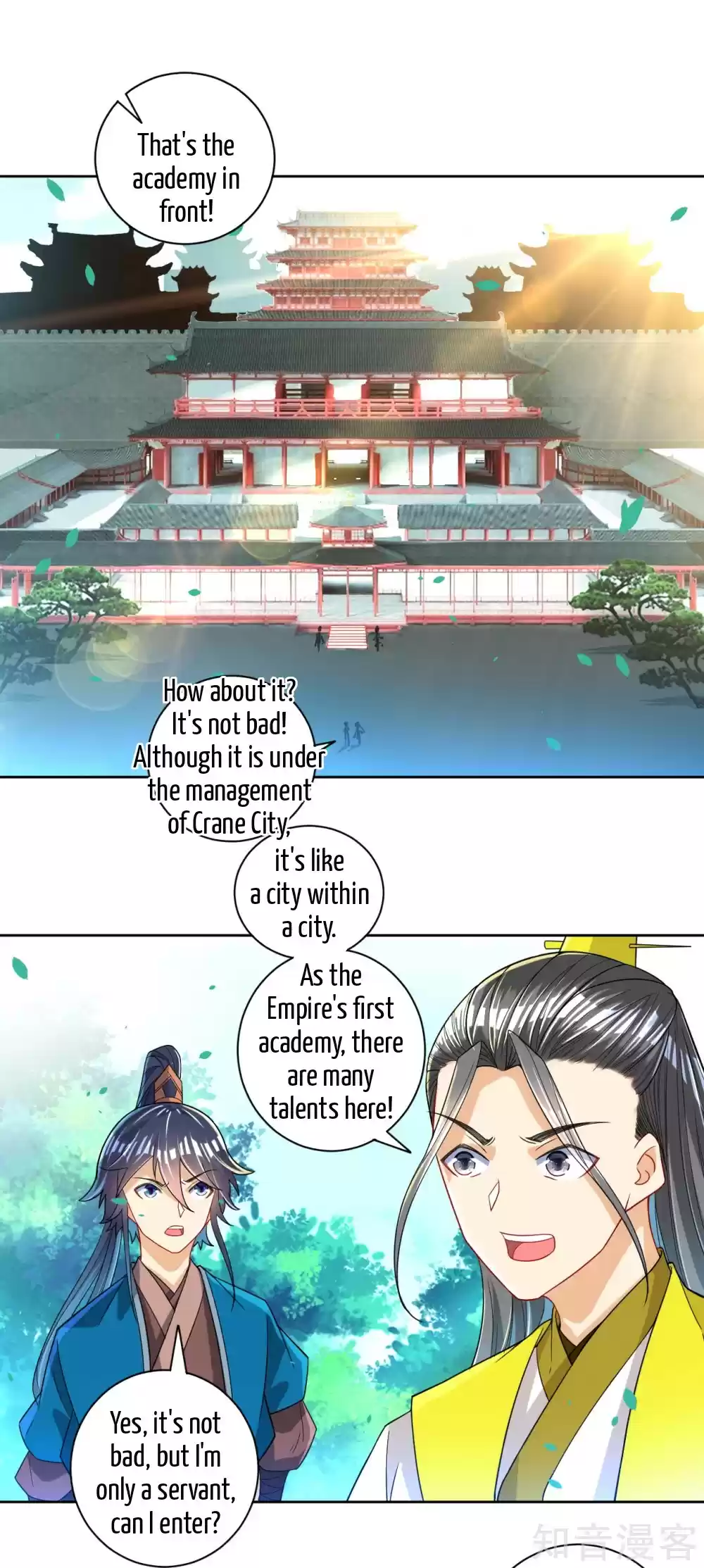 First Class Servant Ch. 86