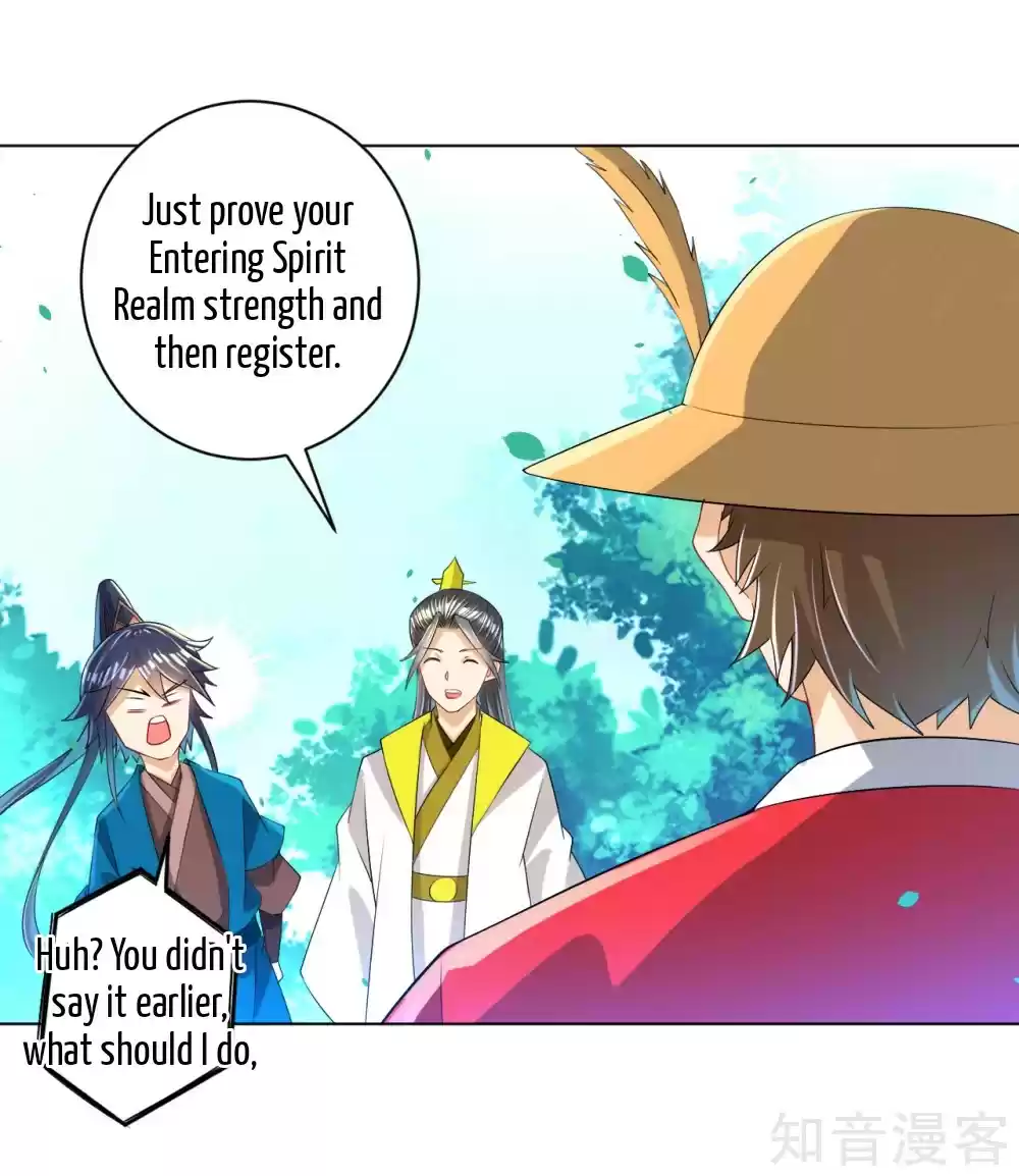 First Class Servant Ch. 86