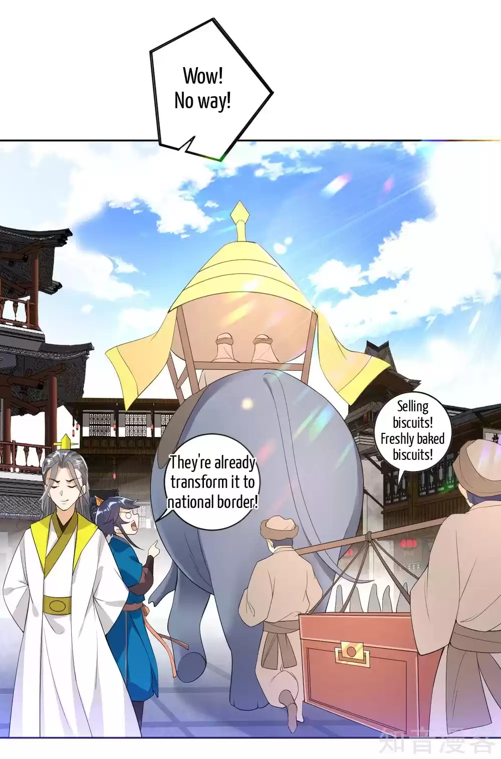 First Class Servant Ch. 87