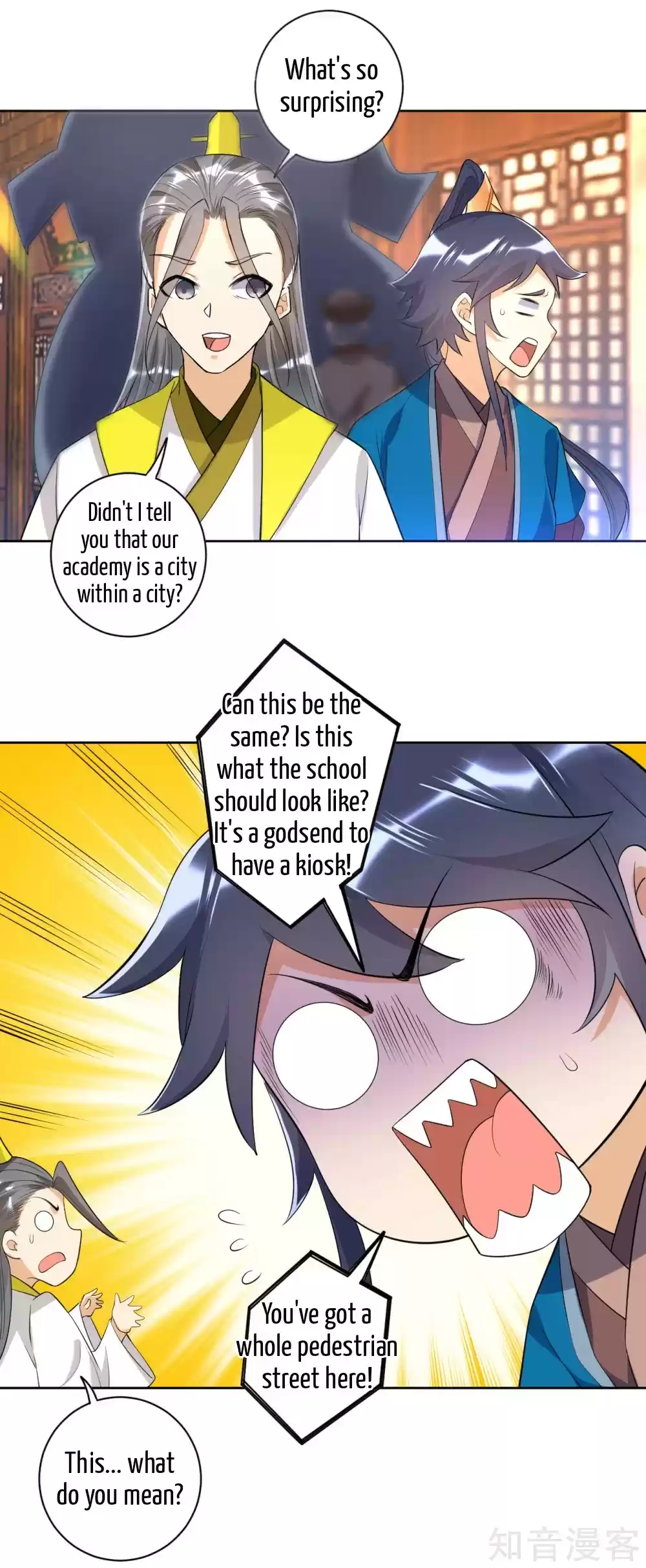 First Class Servant Ch. 87