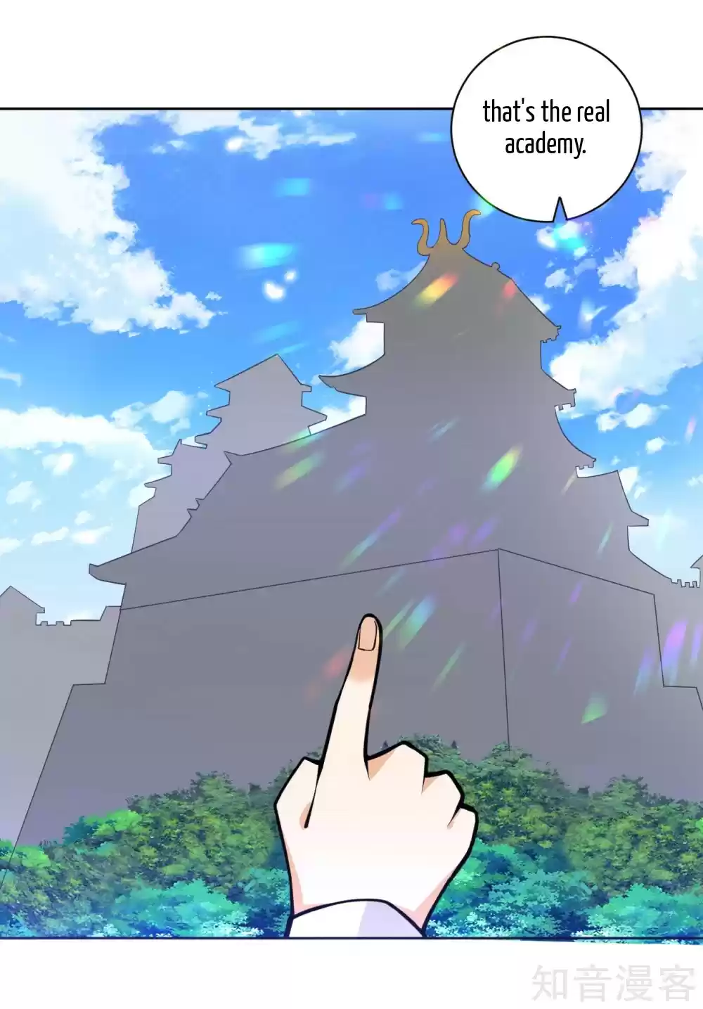 First Class Servant Ch. 87