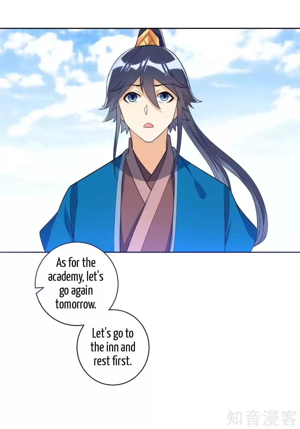 First Class Servant Ch. 87