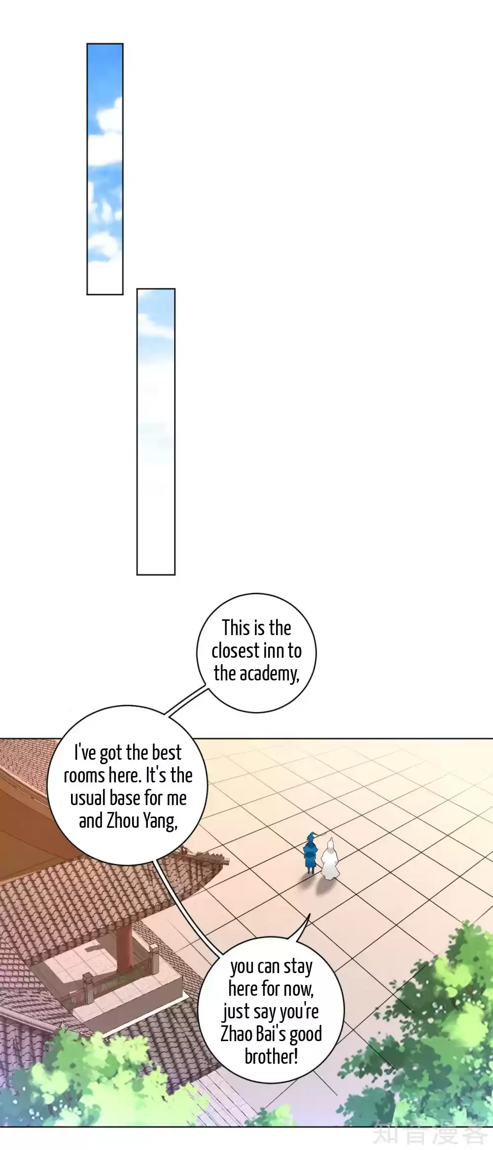 First Class Servant Ch. 87