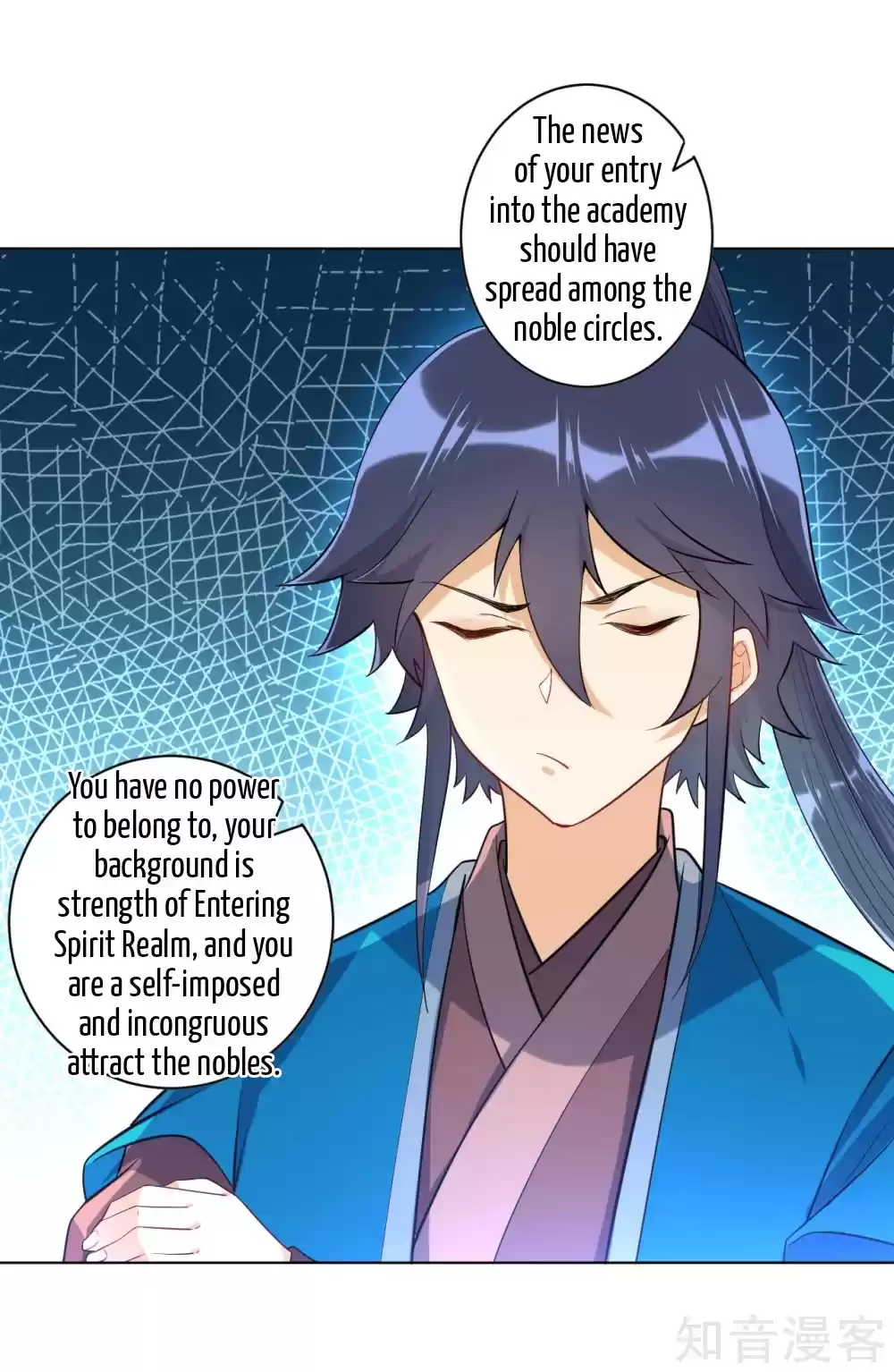 First Class Servant Ch. 87