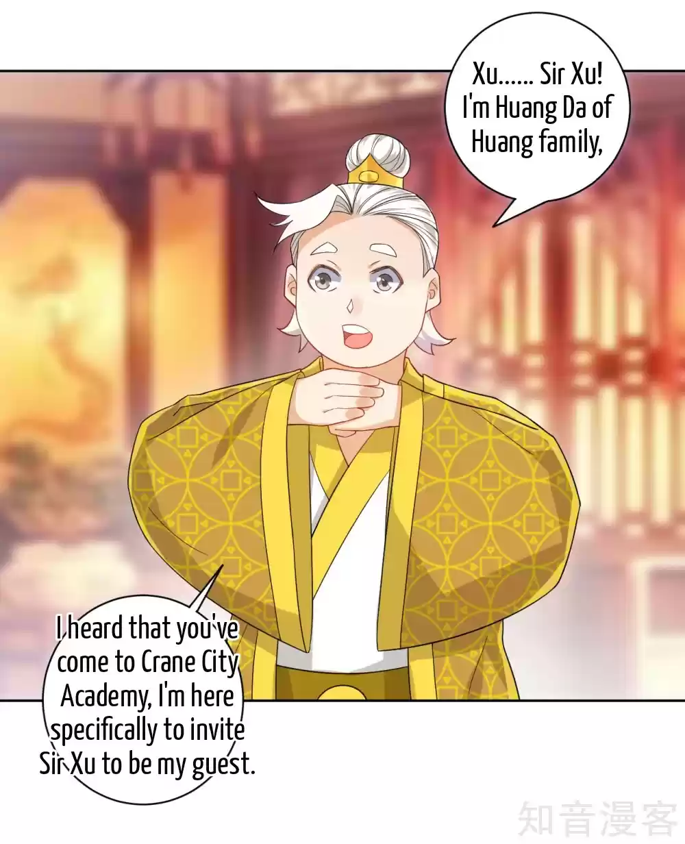 First Class Servant Ch. 87