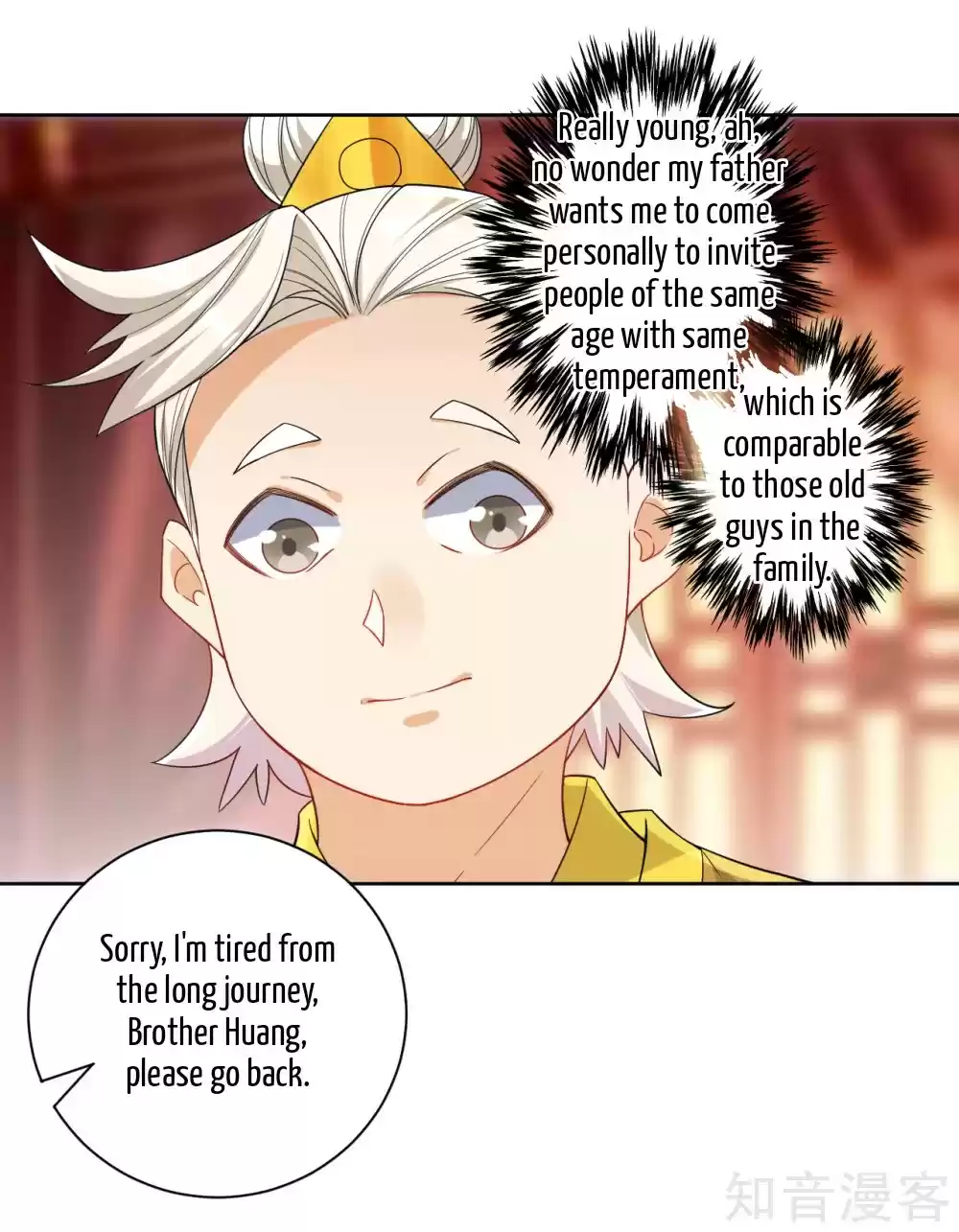 First Class Servant Ch. 87