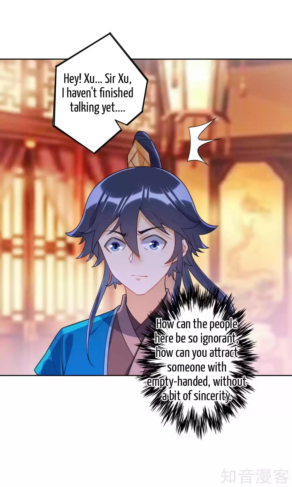 First Class Servant Ch. 87