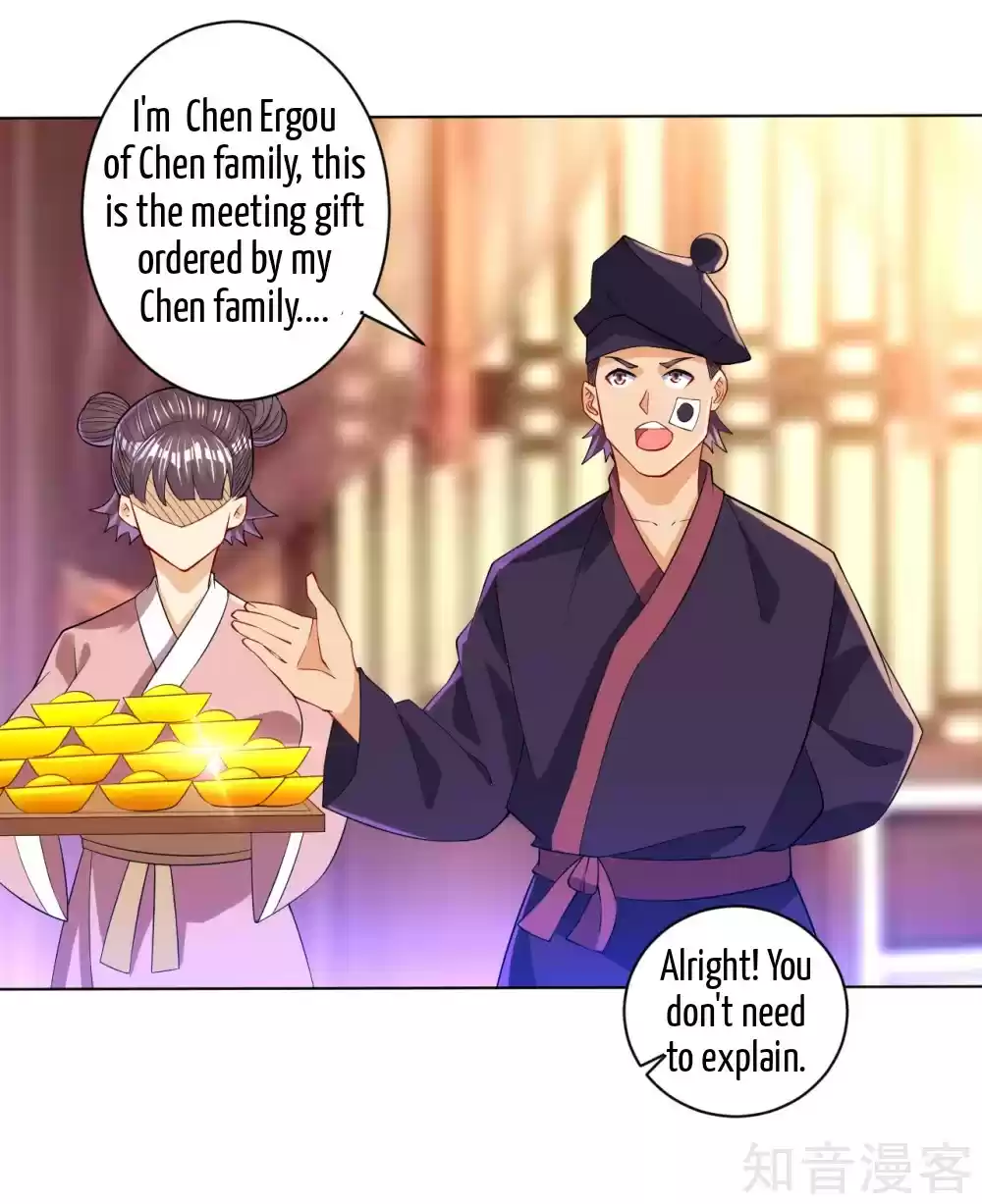 First Class Servant Ch. 87