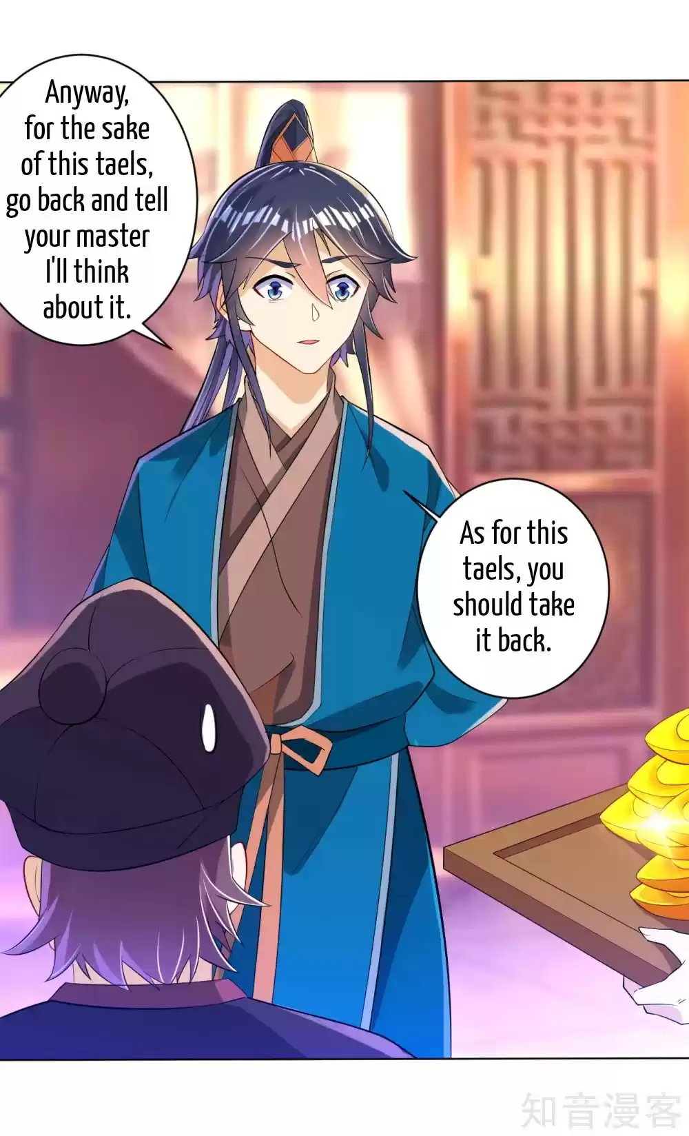 First Class Servant Ch. 87