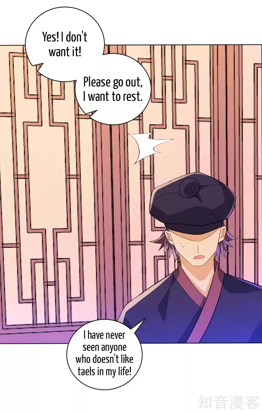 First Class Servant Ch. 87